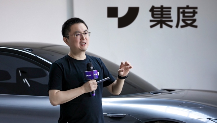 集度夏一平：短期难以做到盈亏平衡，但上市不是为了卖一台亏一台