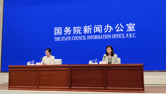 外汇局答界面新闻：外企利润汇出保持合理有序、总体平稳的态势