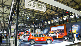 交付周期三个月以上，同处“产能焦虑”的零跑和比亚迪都盯上了广汽菲克的长沙工厂