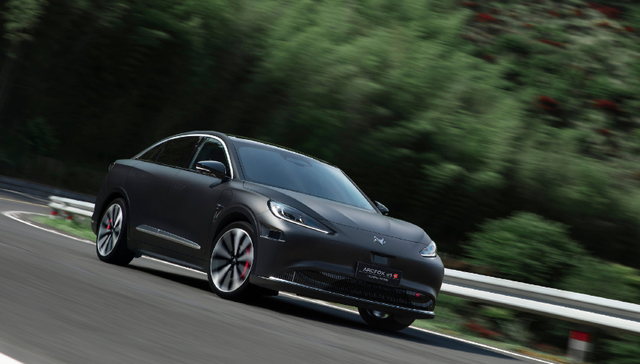 北汽蓝谷华为,募资