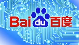 百度折叠于李彦宏的“诗和远方”