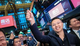 趣店CEO看直播被拉黑，怎么就變成了“私人恩怨”