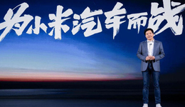 小米造車穩(wěn)步推進(jìn)，華為、OV也有自己的“汽車夢(mèng)”