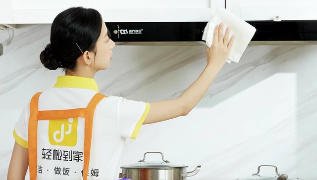 轻松到家,家政,李伟