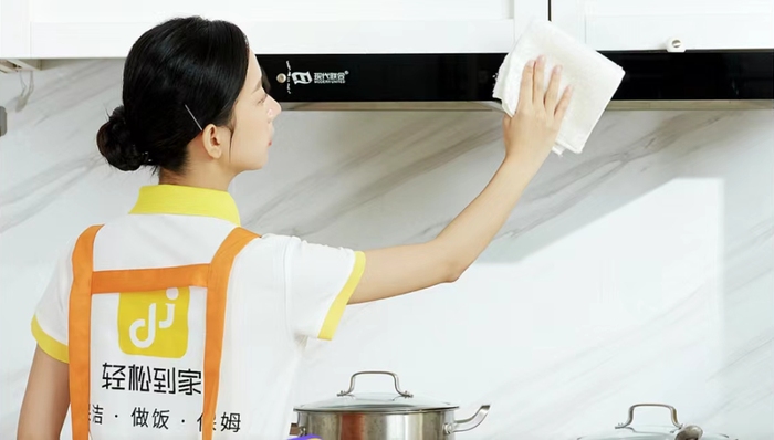 轻松到家,家政,李伟