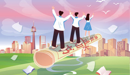 上海高分考生人數(shù)較往年增加，新增8所本科院校在滬招生