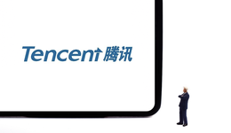【独家】腾讯CSIG调整组织架构，成立地图产品部与数字孪生产品部