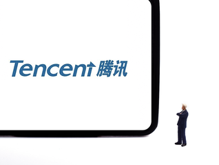 【独家】腾讯CSIG调整组织架构，成立地图产品部与数字孪生产品部