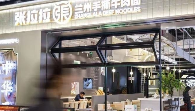 加盟,餐饮,连锁店,行业观察