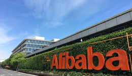 阿里申请香港纽约双重主要上市，年报披露最新合伙人名单