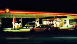 华润燃气收购合肥燃气49%股权，城燃跨区并购整合走向纵深