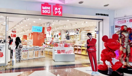 市值暴跌，三年巨亏20亿，名创优品前途难料