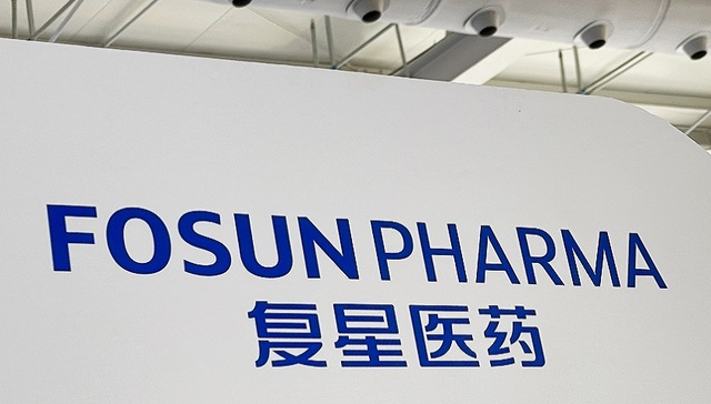 复星医药拿下首个国产新冠口服药独家权益，市场前景仍存两大疑问