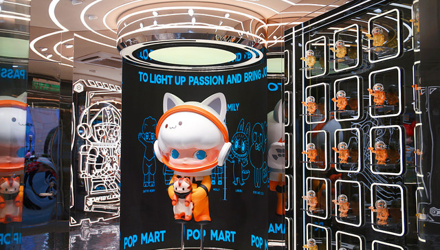 股价暴跌后，泡泡玛特回应这些争议