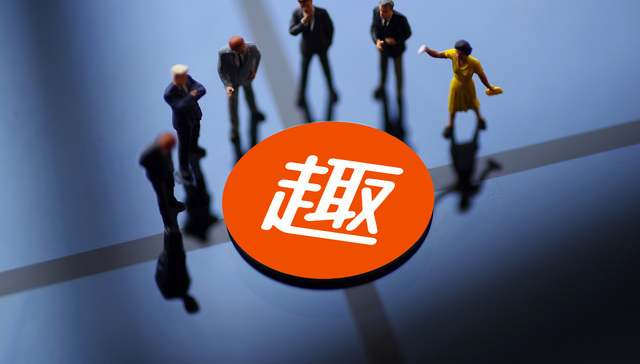 贾乃亮、傅首尔道歉，董宇辉拉黑，趣店到底为啥惹众怒？