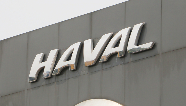 长城销量下滑，哈弗销量下滑