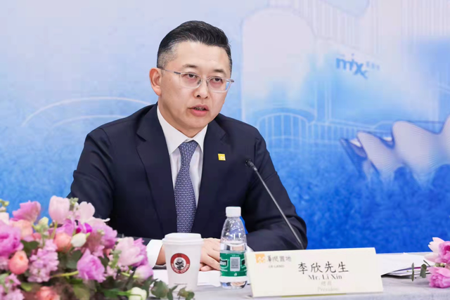 华润置地,人事变动