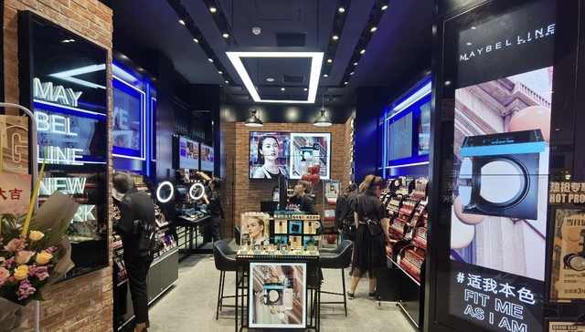 【独家】美宝莲纽约确认将关闭中国市场大部分线下点，重心往线上转移