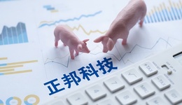 断料导致“猪吃猪”，正邦科技会成为下一个雏鹰农牧吗？