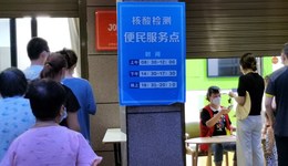 武漢新增4例無癥狀感染者，江夏區(qū)啟動3天臨時性管控措施