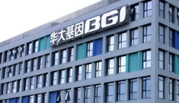 爭議中的尹燁，華大必需的“網(wǎng)紅CEO”？