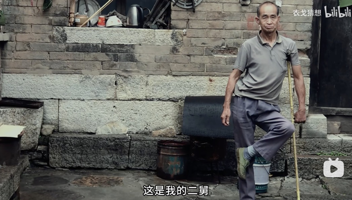 电厂丨我们为什么会被“二舅”的故事打动？