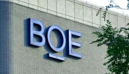 業(yè)績承壓來臨，京東方還能抗周期多久