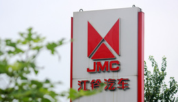 上半年销量下降超两成，江铃汽车靠卖资产收益实现净利润增长