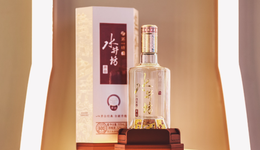 水井坊成也高端、痛也高端