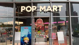 泡泡瑪特到了最危險(xiǎn)的時(shí)候？