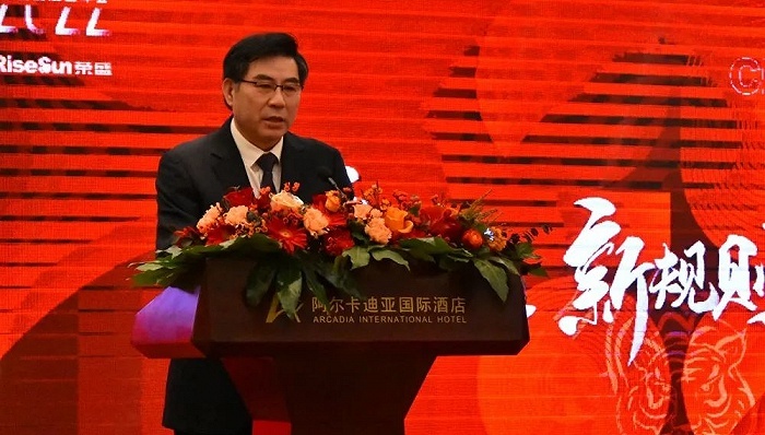 最少回血9亿，荣盛发展母公司为纾困多次卖股给私募基金