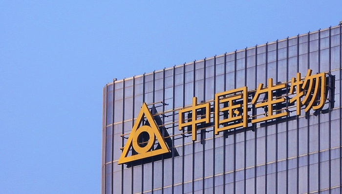 集采重压下外来的和尚难念经？中国生物制药换帅“谢四代”接班