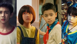 05后童星的“天才基本法”