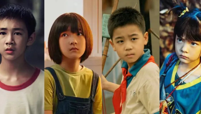 年轻演员,表演,童星