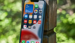 苹果或将上调iphone14定价，消费者还会买单吗？