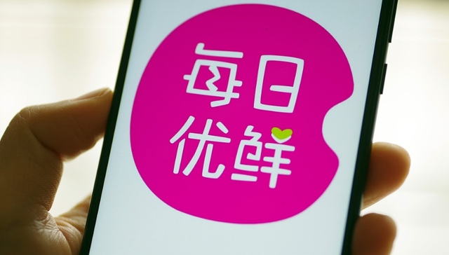 【深度】每日优鲜走在悬崖边