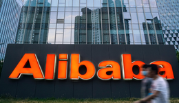 “七問(wèn)”阿里雙重主要上市：誰(shuí)是真正的受益者？