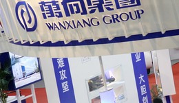 鲁冠球入选汽车名人堂，万向的汽车梦还能延续吗？