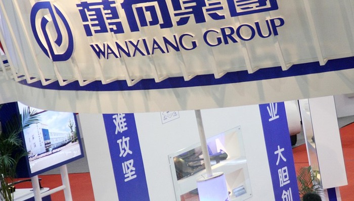 鲁冠球,万向集团