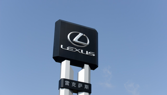 中国市场定价最高的MPV被曝存在安全隐患，雷克萨斯LM碰撞后车门无法解锁