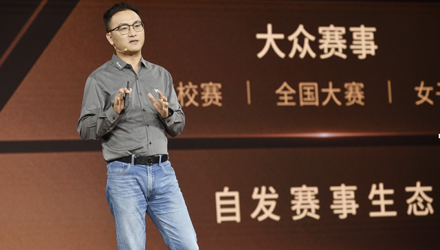 《王者荣耀》发布全民电竞规划，推出一键办赛系统