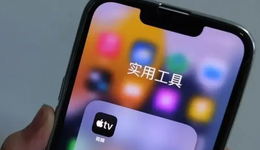 增长魔咒失效，苹果何以对抗消费电子的周期伟力？