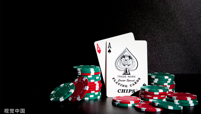 复合集流体;宝明科技;复合铜箔