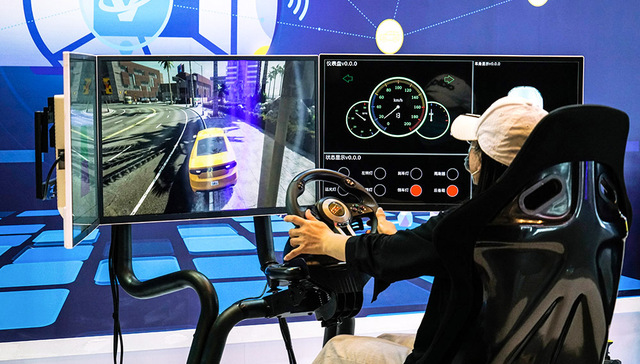 【现场】走进元宇宙，2022全球数字经济大会在京举办