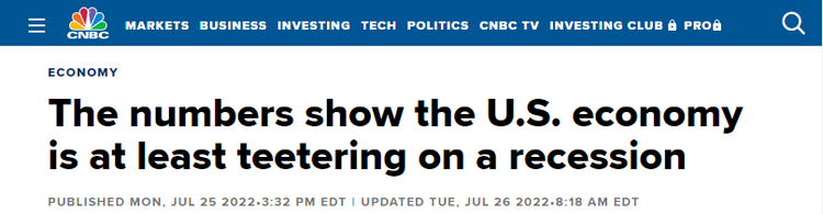 美第二季度GDP继续萎缩 外媒普遍看衰美国经济_fororder_图片5