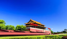 下半年宏觀政策基調(diào)有什么變化？這三點值得關注