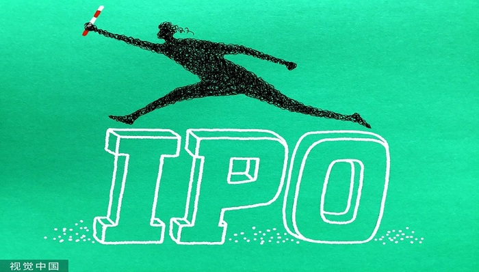 打新早报 | 今日两只新股申购，估值远高于同行的满坤科技成色如何？