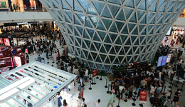 拟融资780亿港币，4000亿免税巨头再谋港股IPO