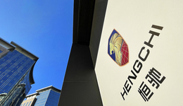 恒驰5大定正式开启，实地走访京沪展厅：到店顾客明显增多，消费者疑虑仍未打消