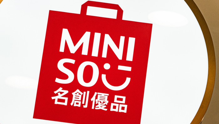 做空,名创优品,亏损